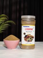 শাহি গরম মসলা ( ২০০ গ্রাম ) - Image 2