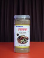 শাহি গরম মসলা ( ২০০ গ্রাম ) - Image 3